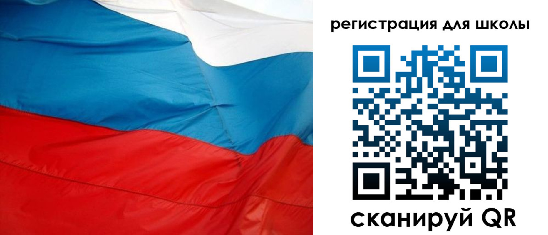 временная прописка в Кремёнках